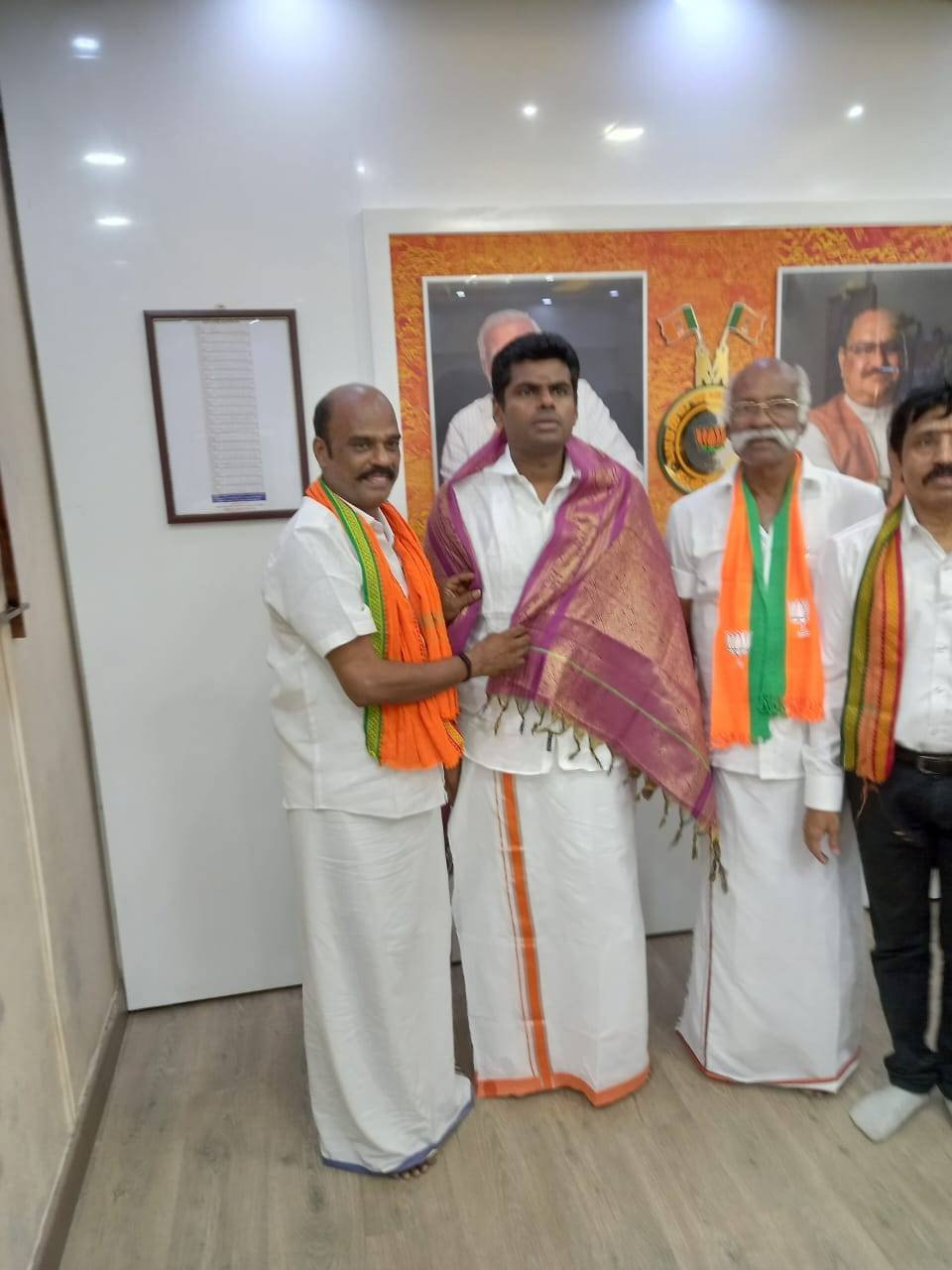 M Gopal Gee